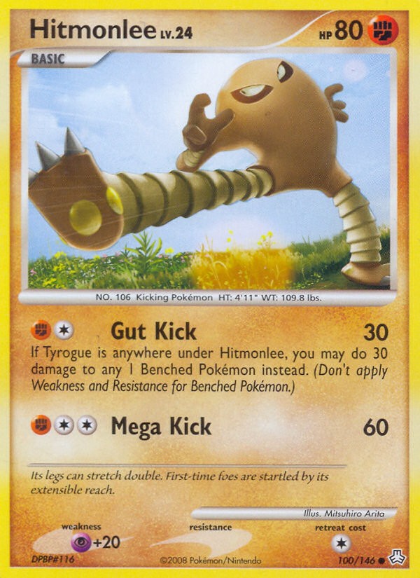 Hitmonlee - Image 1