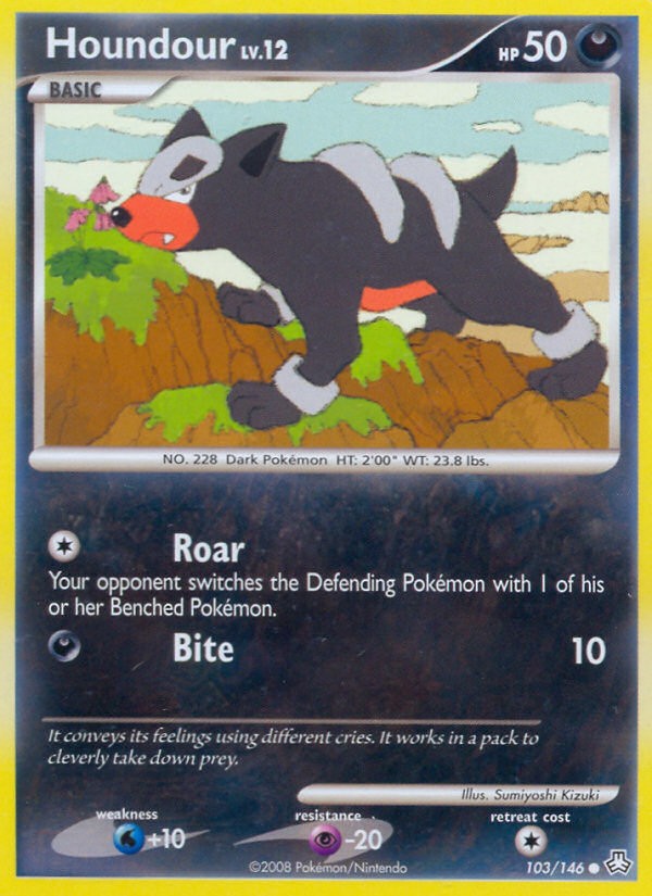 Houndour - Image 1