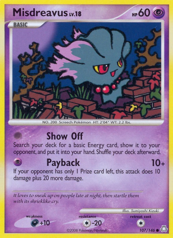 Misdreavus - Image 1