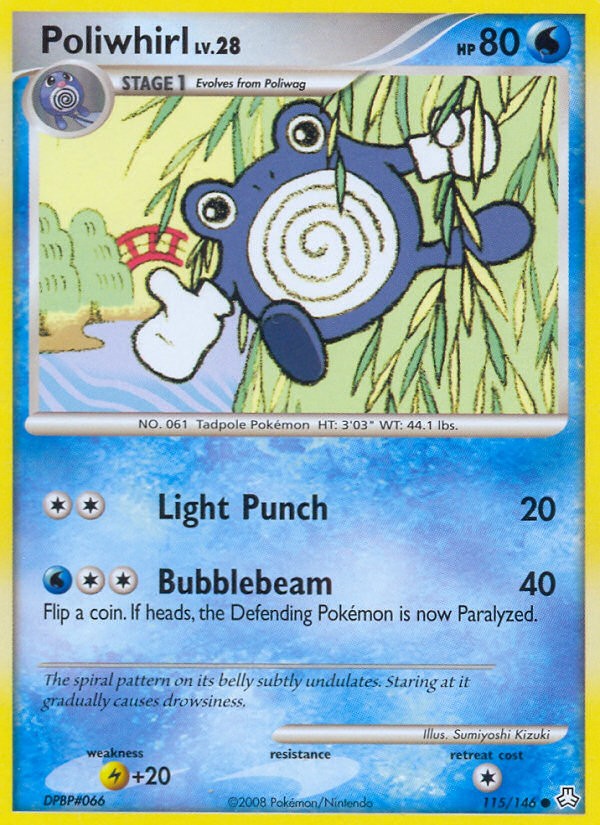 Poliwhirl - Image 1