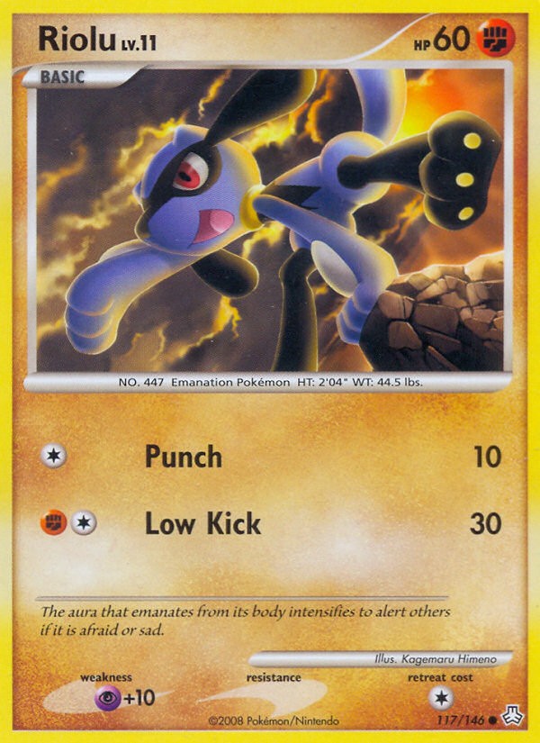 Riolu - Image 1