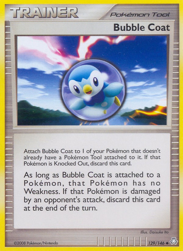 Bubble Coat - Image 1