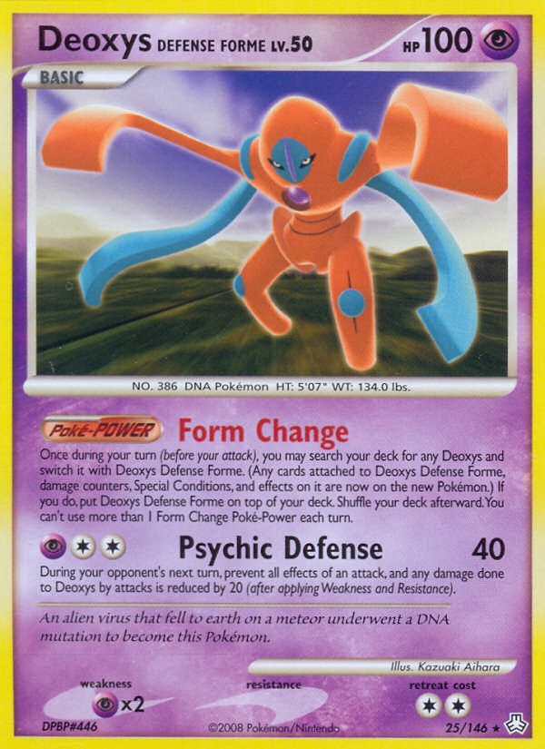 Deoxys Defense Forme - Image 1