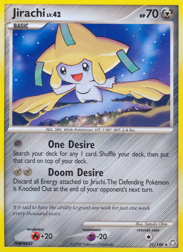 Jirachi - Image 1