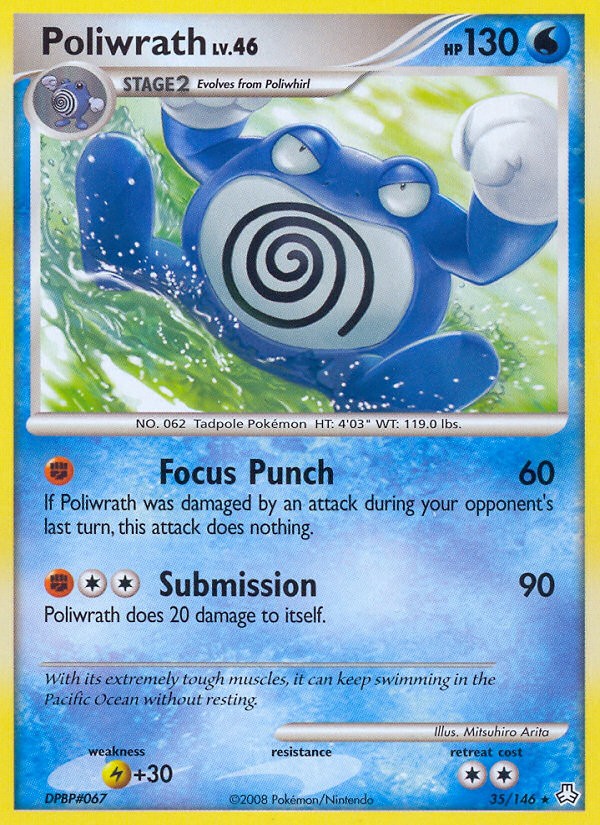 Poliwrath - Image 1