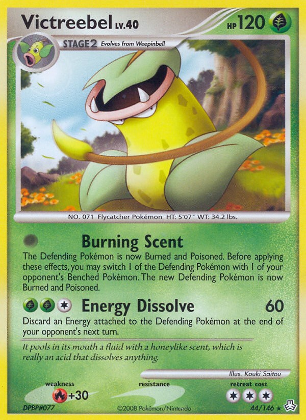 Victreebel - Image 1