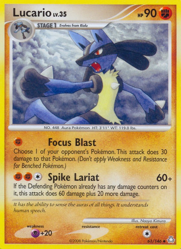 Lucario - Image 1