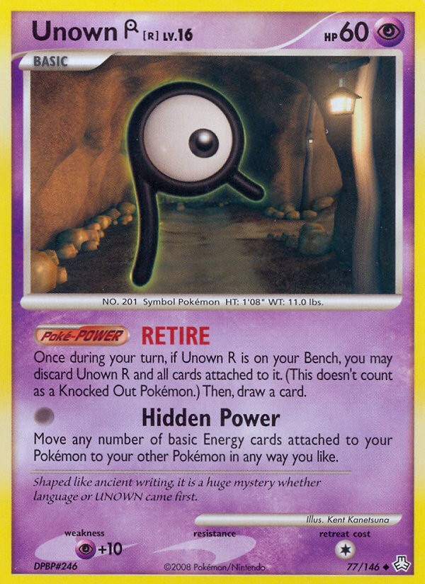 Unown [R] - Image 1
