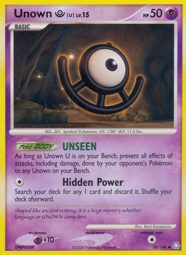 Unown [U] - Image 1