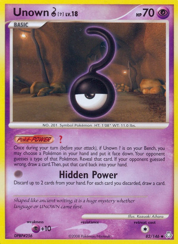 Unown [?] - Image 1
