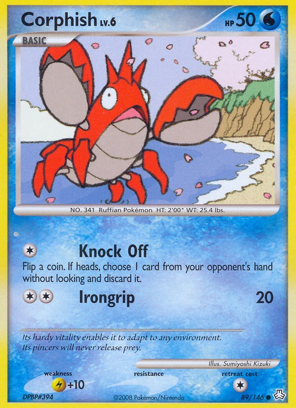 Corphish - Image 1