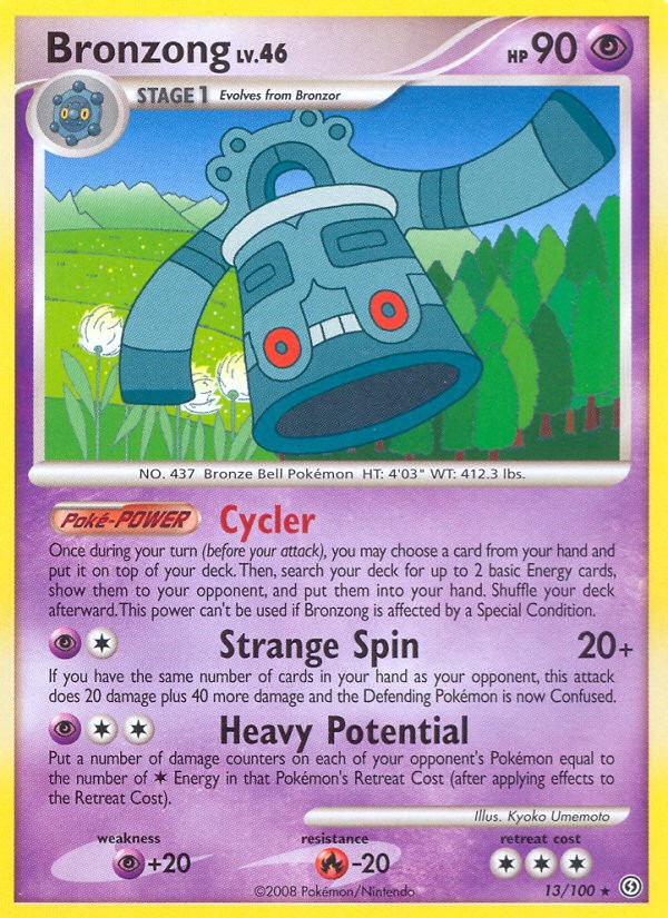 2008 Pokémon Stormfront 2008 Pokémon Stormfront #13 trading card