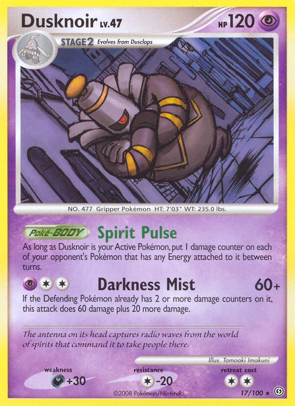 Dusknoir - Image 1