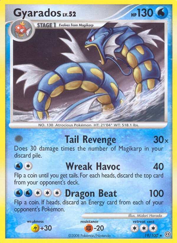 Gyarados - Image 1