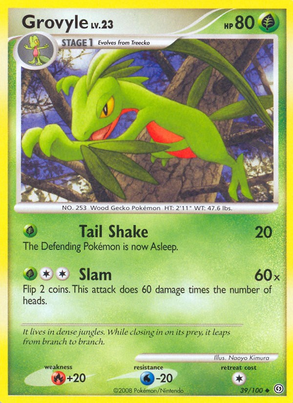 Grovyle - Image 1