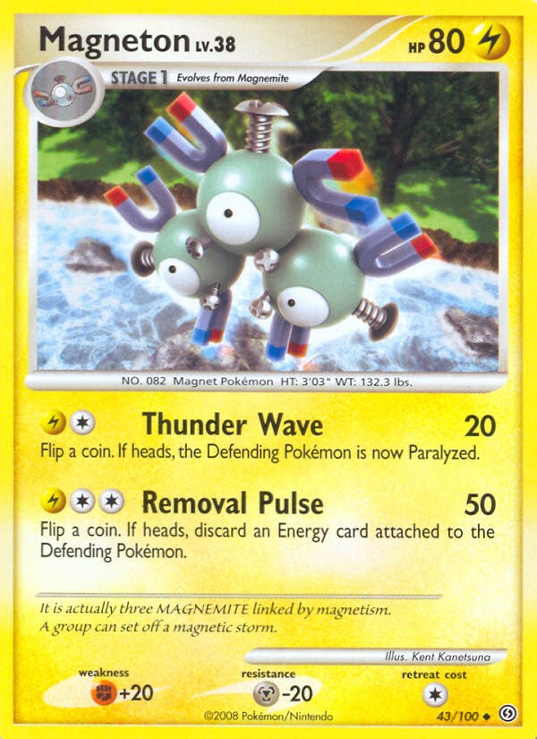 Magneton - Image 1