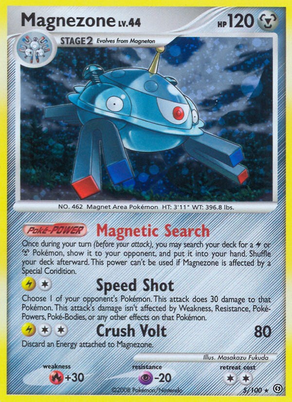 Magnezone - Image 1