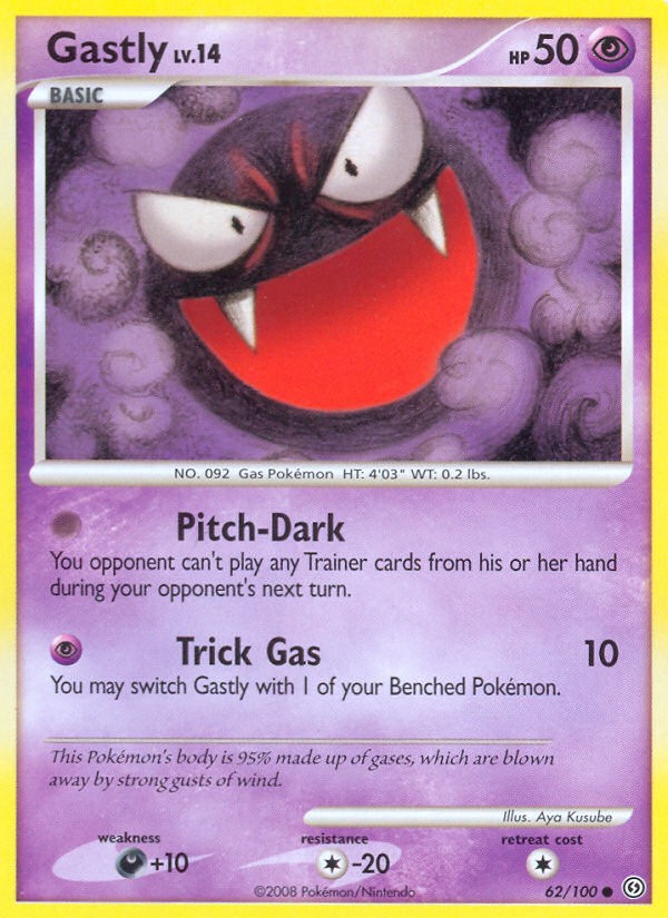 Gastly - Image 1