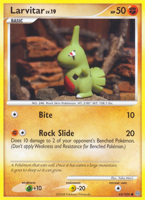 Larvitar - Image 1
