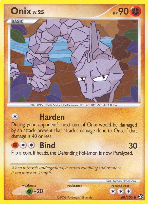 Onix - Image 1