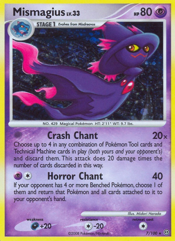 Mismagius - Image 1