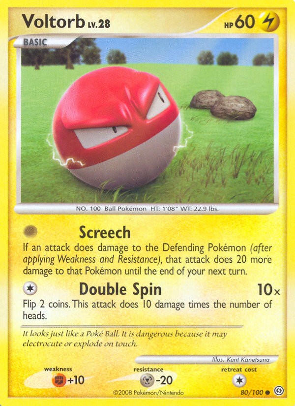 Voltorb - Image 1
