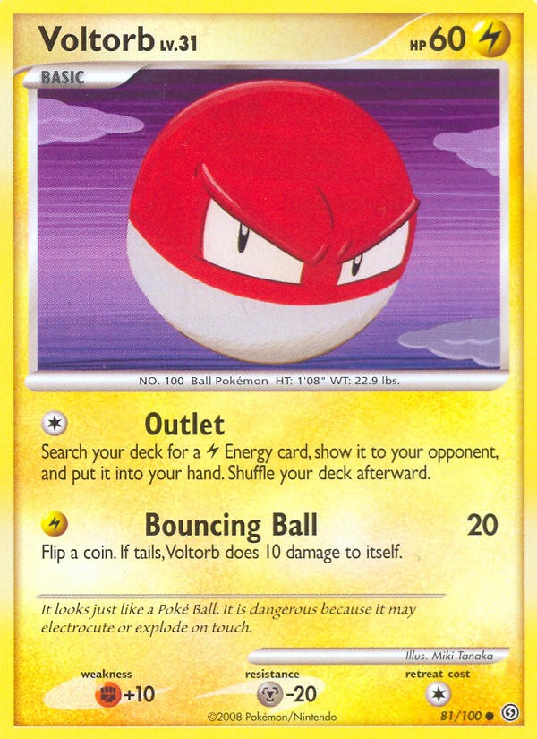 Voltorb - Image 1