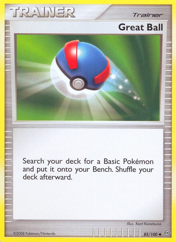 Great Ball - Image 1