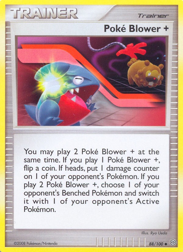 Poké Blower + - Image 1