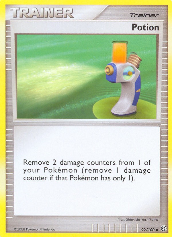 Potion - Image 1