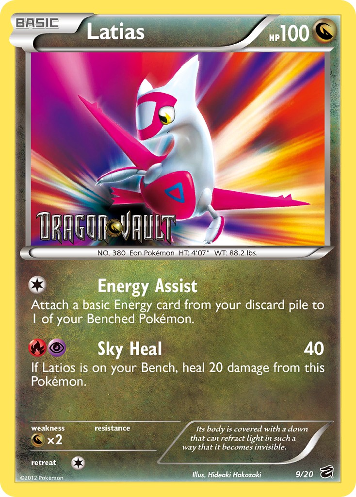 2012 Pokémon Dragon Vault 2012 Pokémon Dragon Vault #9 trading card