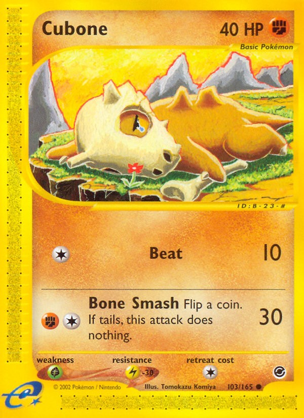 Cubone - Image 1
