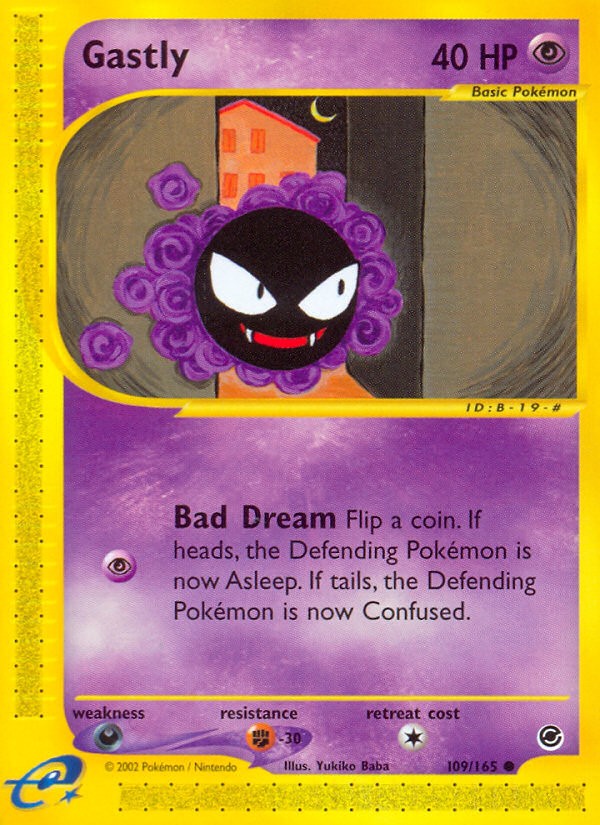 Gastly - Image 1