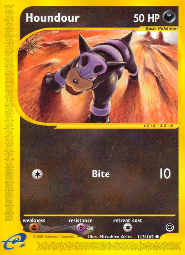 Houndour - Image 1