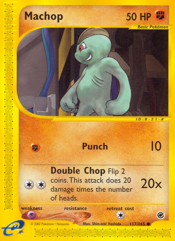 Machop - Image 1