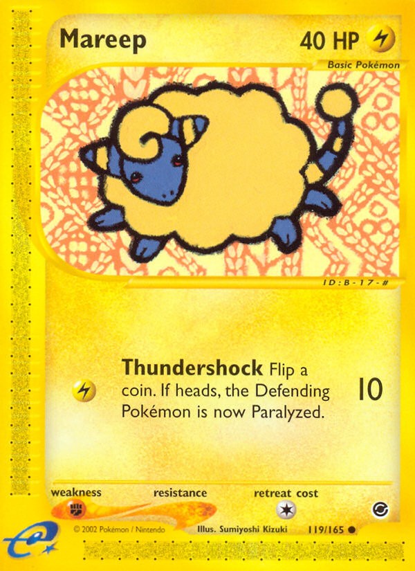 Mareep - Image 1