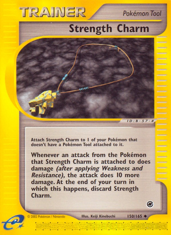 Strength Charm - Image 1