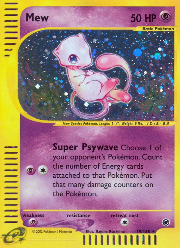 Mew - Image 1