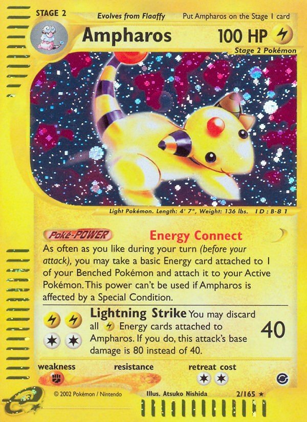 Ampharos - Image 1