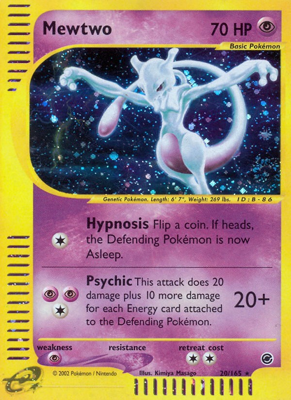 Mewtwo - Image 1