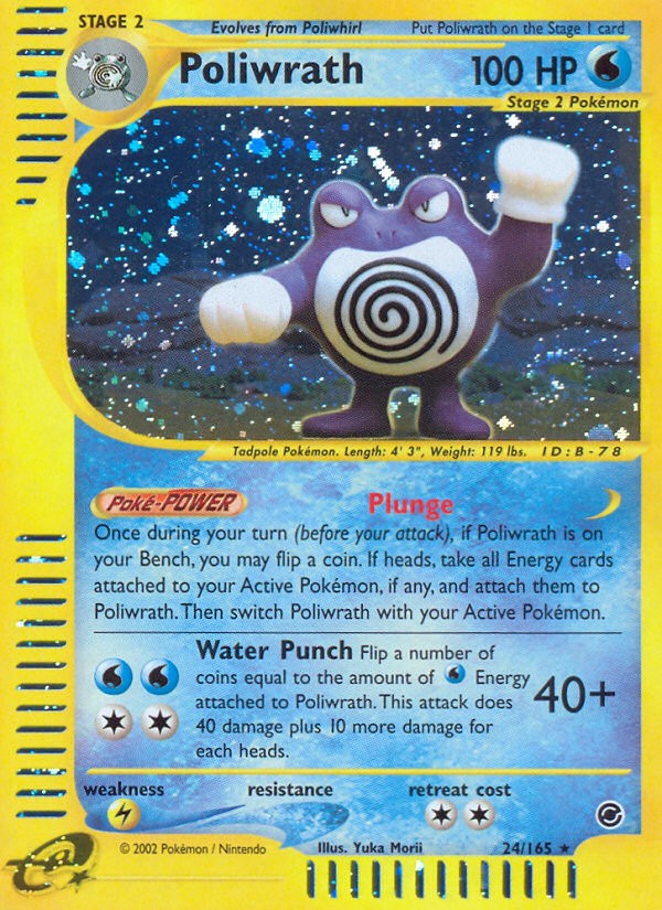 Poliwrath - Image 1