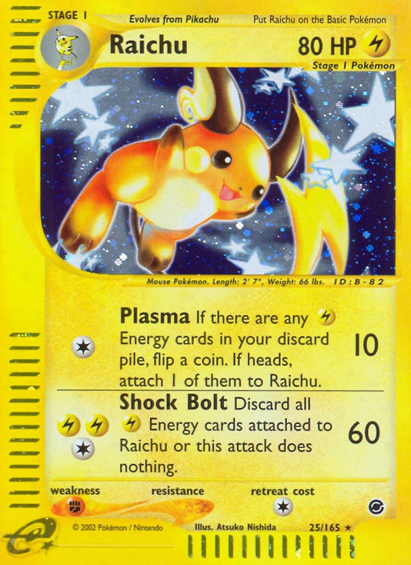 Raichu - Image 1