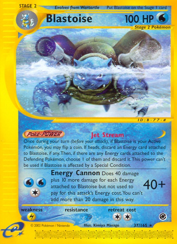 Blastoise - Image 1