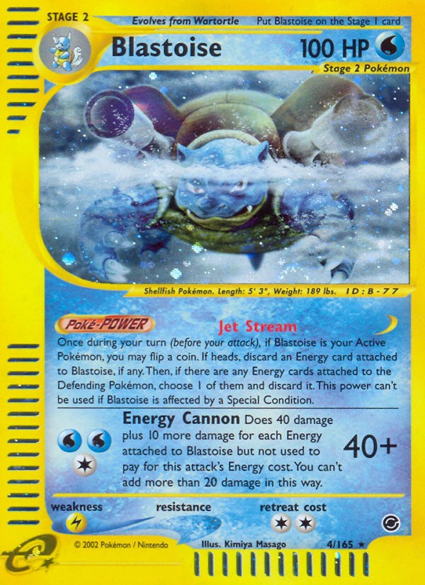 Blastoise - Image 1