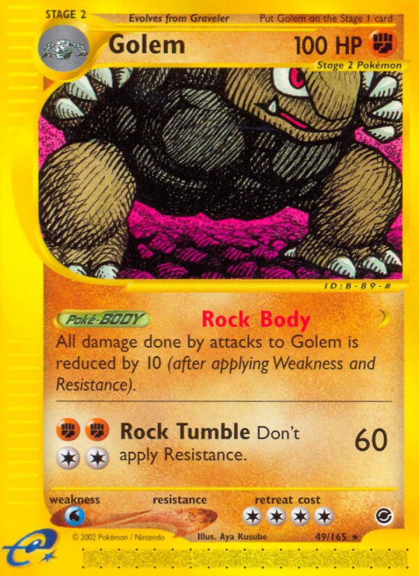 Golem - Image 1