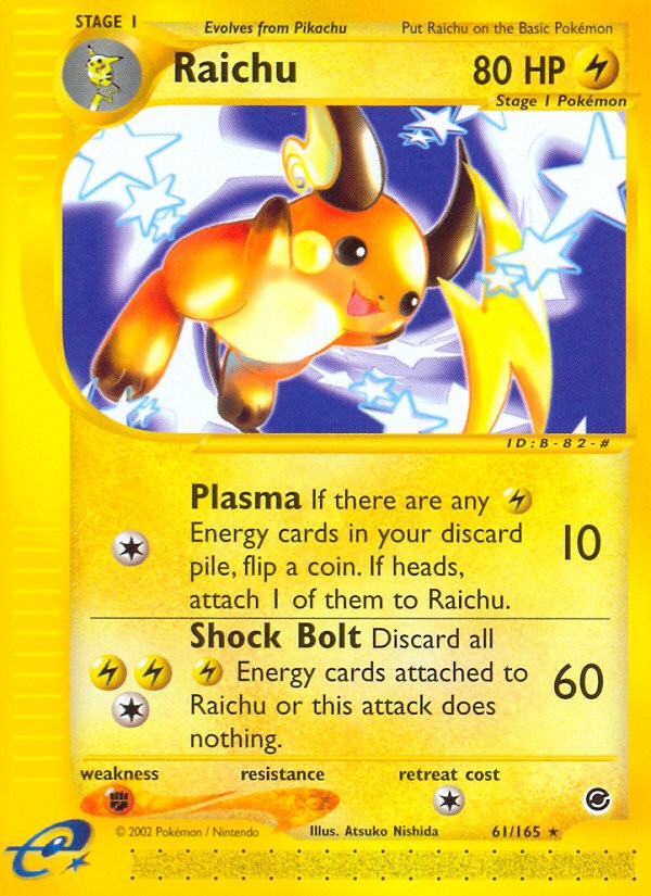 Raichu - Image 1