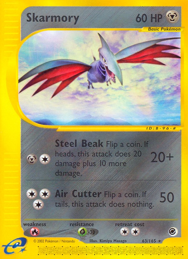 Skarmory - Image 1
