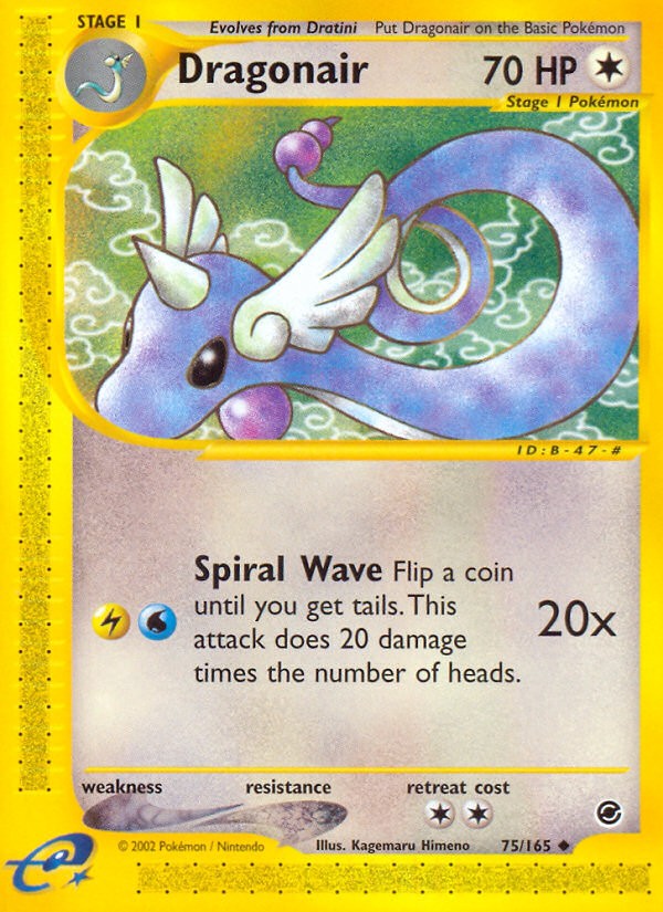 Dragonair - Image 1