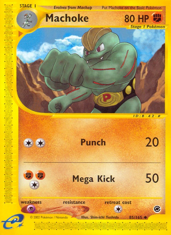 Machoke - Image 1