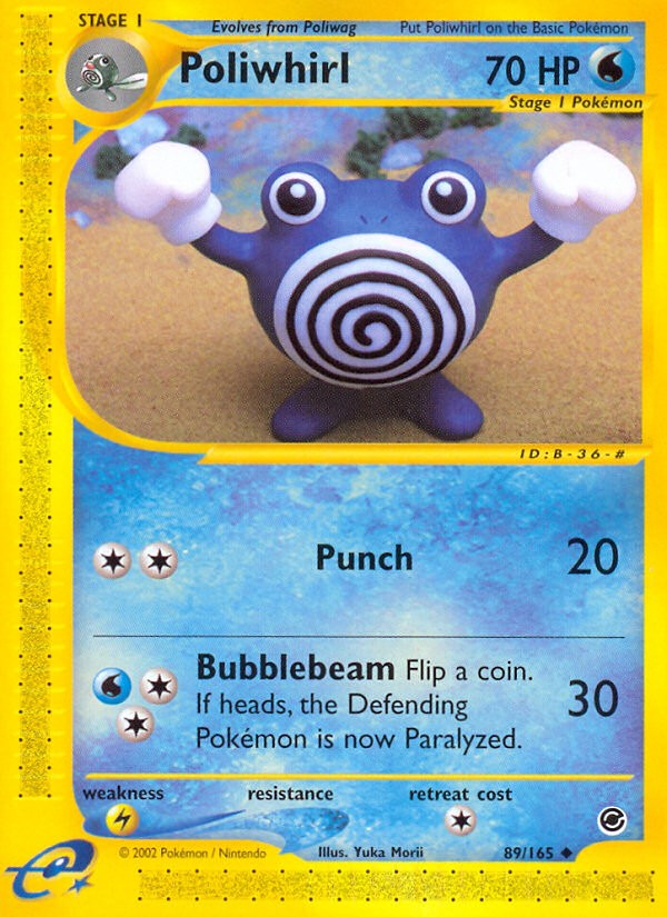 Poliwhirl - Image 1